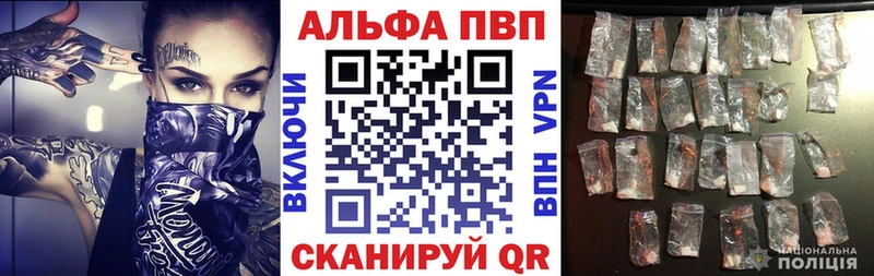 Alpha-PVP СК hydra ССЫЛКА Смоленск