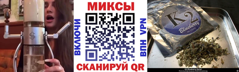 БУТИРАТ BDO Смоленск