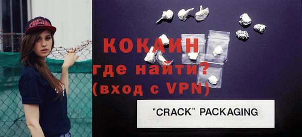 mdpv Нязепетровск