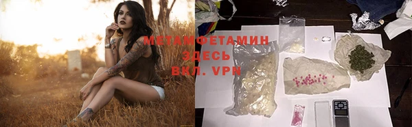 spice Няндома