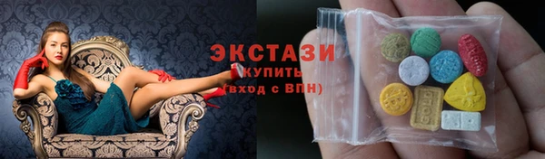 гидропоника Баксан