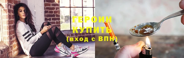 mdpv Нязепетровск