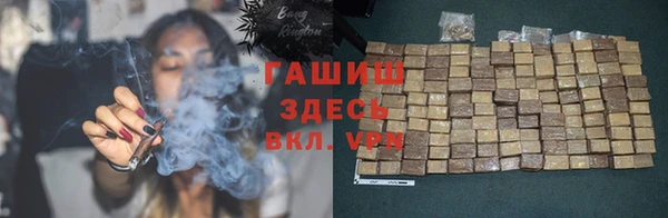 mdpv Нязепетровск