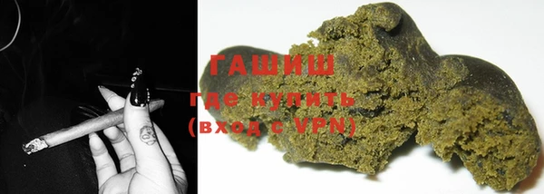 mdpv Бронницы