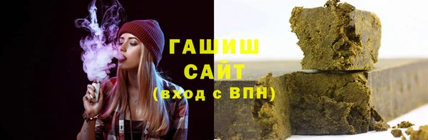 mdpv Нязепетровск