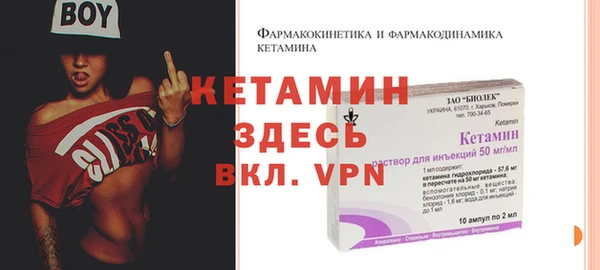 прущие грибы Нягань