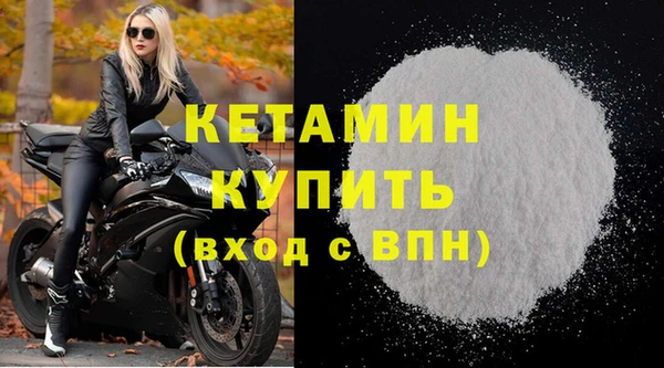 spice Няндома