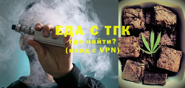 mdpv Нязепетровск