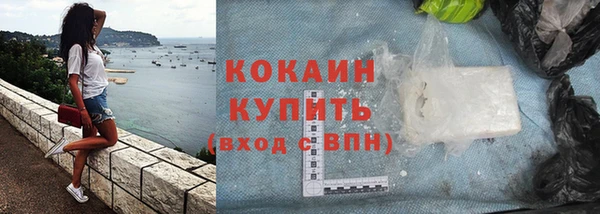 mdpv Нязепетровск
