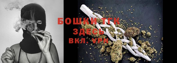 mdpv Жердевка