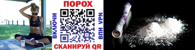 блэк спрут как зайти  Смоленск  Метамфетамин витя  где продают наркотики 